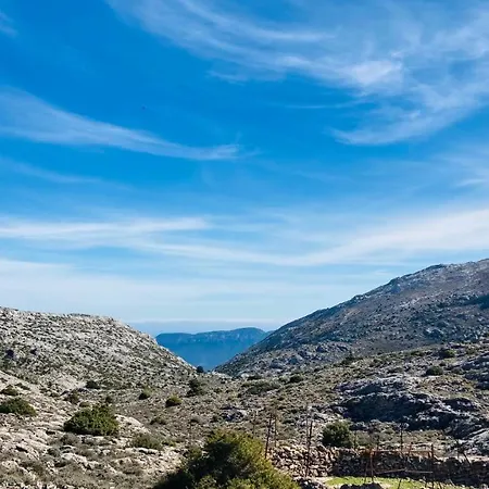 Sa Dommo De Mammai Appartement